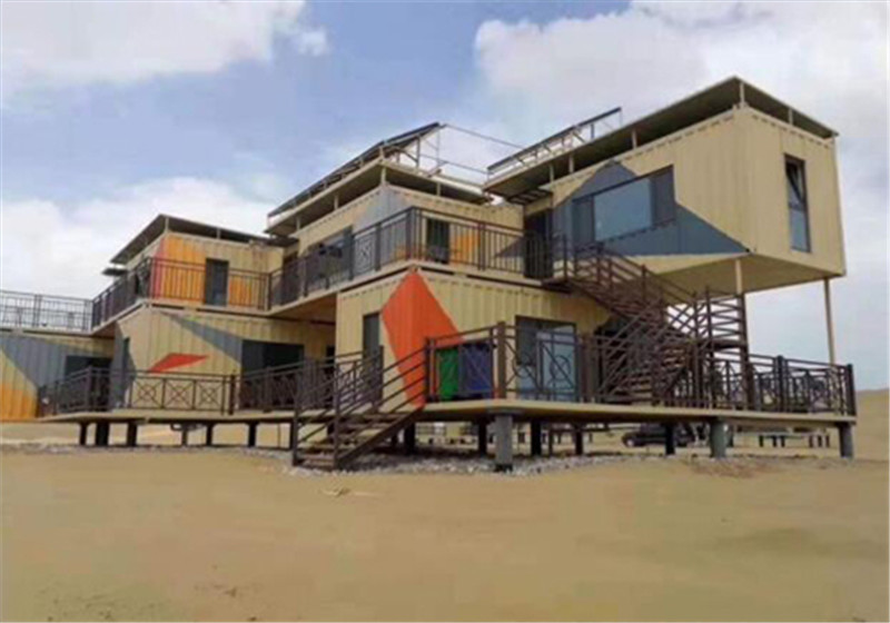 集裝箱房屋的特點